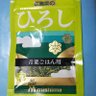 Фото профиля 阿部博史