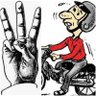 TukangOjek's profile picture