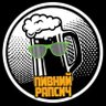Пивний Рапсич 的头像