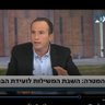 Profilbild von Amitai Puderbeutel