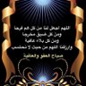 ابوصالح البديدي 的头像