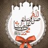 ابو عبدالعزيز's profile picture
