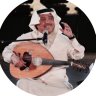 أغنيات محمد عبده profil fotoğrafı