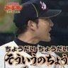 Yota(よた)PG's profile picture