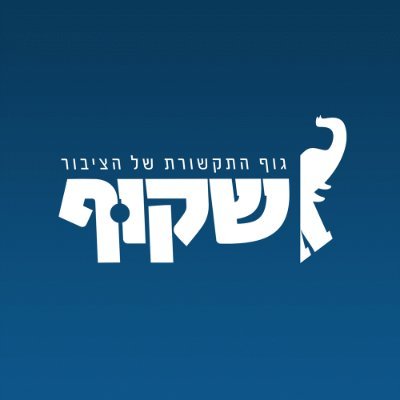 shakuf1's profile picture