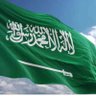 الله اكبر's profile picture