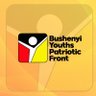 Bushenyi Youths Patriotic Front 的头像