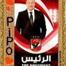 احمد الجزار profil fotoğrafı