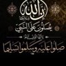 أبو ابراهيم profil fotoğrafı