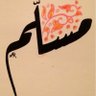 Profilbild von المجالس مدارس