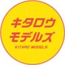 キタロウモデルズ 的头像