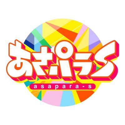asaparaS_ytv's profile picture