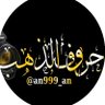 Фото профиля 💛💙 حروف الذهب 💛💙