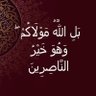 Фото профиля ابوالوليد