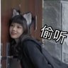 Фото профиля 接各地投稿