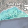 اوبار الاحقافي's profile picture