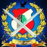 أبو الحمية's profile picture