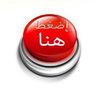 SUDAN-NEWS's profile picture