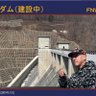 阿久間 堕夢 profil fotoğrafı