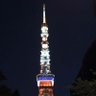 Фото профиля たぁさん