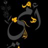 Wisam Yasir's profile picture