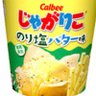 みみみみみみみ's profile picture