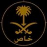 Фото профиля KSA🇸🇦١٧٢٧م