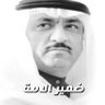 Profilbild von قلب الاسد