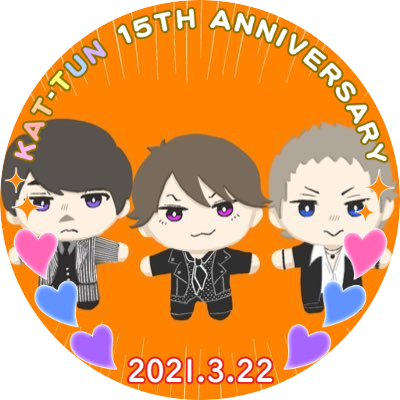 おふ's profile picture