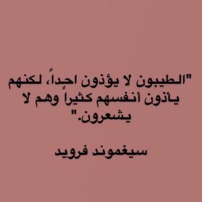 Abu osama's profile picture