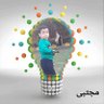 ميثم القيم profil fotoğrafı
