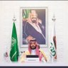 أم نصوري's profile picture