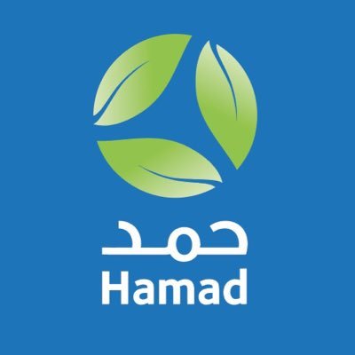 مؤسسة حمد الطبية's profile picture