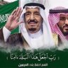SALEH ALNOMANI 的头像