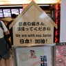 かわただ🇯🇵's profile picture