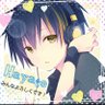 ハヤテ☆'s profile picture