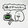 Фото профиля 青々とした畔