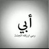 a_ameera11 的头像