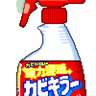 ぼっちゃん profil fotoğrafı