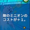 Profilbild von ページ・ペラペラ