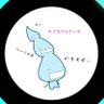 アルテルナータ's profile picture