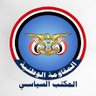 Profilbild von ابو محمد