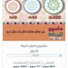 فريد الخليفي's profile picture