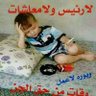 المستشار الجنوبي's profile picture