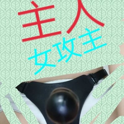 O2FdU4Nee8uFmf4's profile picture