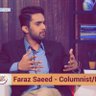 Faraz Saeed 🇵🇰 的头像