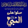 Profilbild von خميس ابوسالم