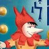 Profilbild von עוץ לי גוץ לי