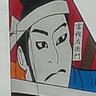 ふぁん太郎 的头像