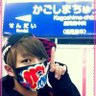 믞í€ìœð(ããããŸ)ð·ð's profile picture